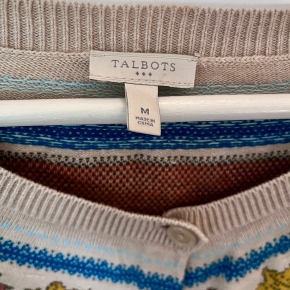 🍁 Autumn leaf cotton cardigan 🍁 - Picture 3 of 4